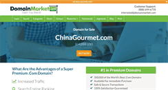 Desktop Screenshot of chinagourmet.com