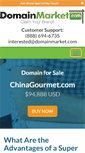 Mobile Screenshot of chinagourmet.com